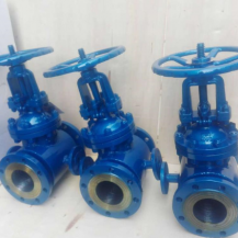 Carbon steel WCB steam insulation jacketed gate valve