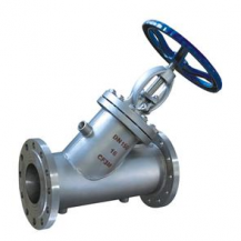 Steam jacket Y type globe valve