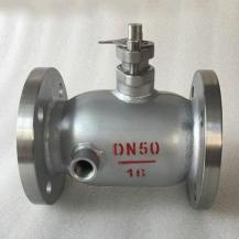 Manual jacketed ball valve with steam jacket